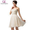 Grace Karin Strapless Sweetheart Organza Grace Karin Bege Cocktail Dress CL6144-1 #